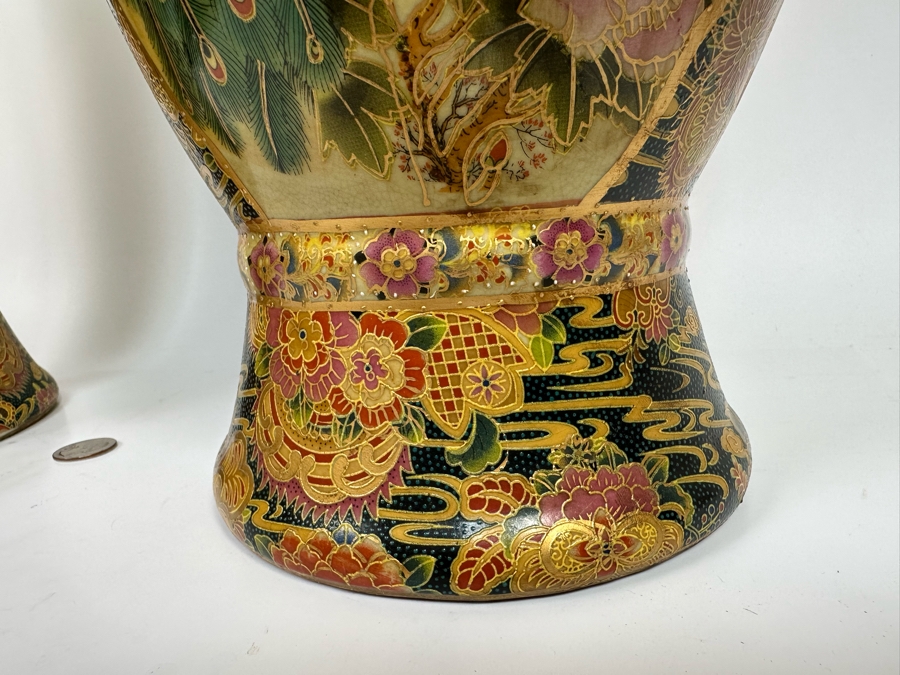 Large Signed Japanese Satsuma Vases, A Pair 9W X 23.5H [Photo 9]