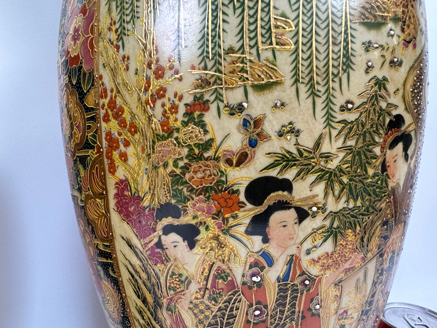 Large Signed Japanese Satsuma Vases, A Pair 9W X 23.5H [Photo 32]