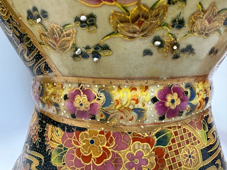 Large Signed Japanese Satsuma Vases, A Pair 9W X 23.5H [Photo 41]