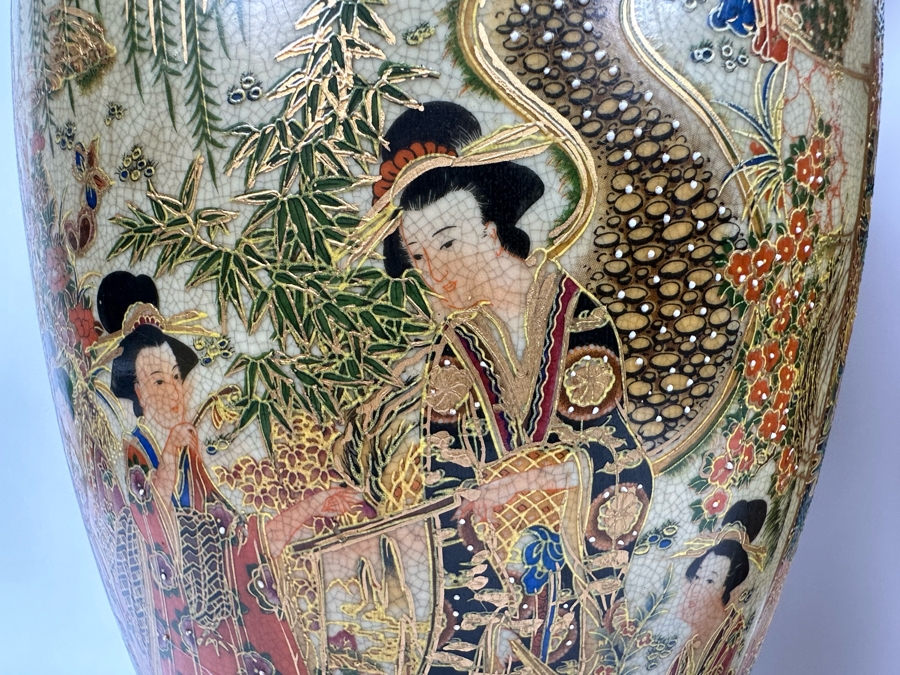 Large Signed Japanese Satsuma Vases, A Pair 9W X 23.5H [Photo 25]