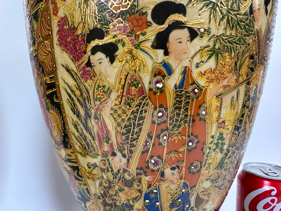 Large Signed Japanese Satsuma Vases, A Pair 9W X 23.5H [Photo 36]