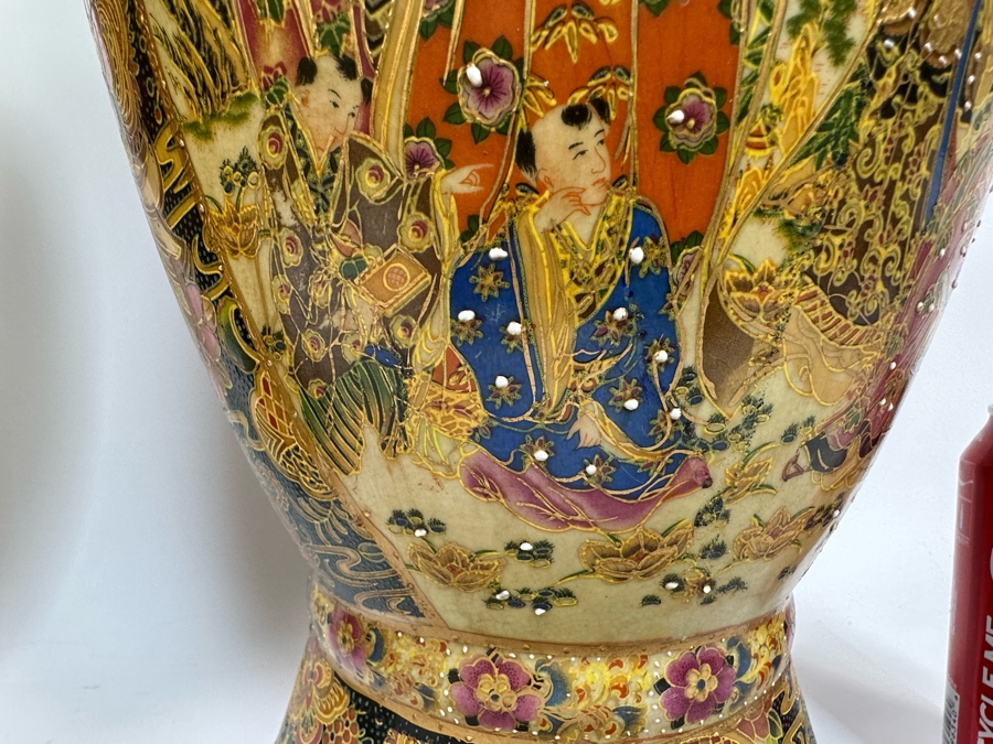 Large Signed Japanese Satsuma Vases, A Pair 9W X 23.5H [Photo 37]