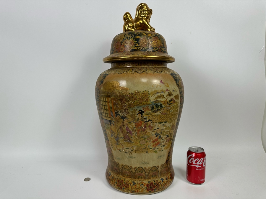 Large Signed Japanese Satsuma Jar With Lid And Gilded Foo Dog Finial 12W X 26H [Photo 3]