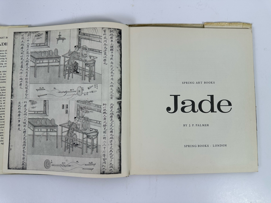 Vintage 1967 Book: Jade By J. P. Palmer By Spring Art Books London [Photo 2]