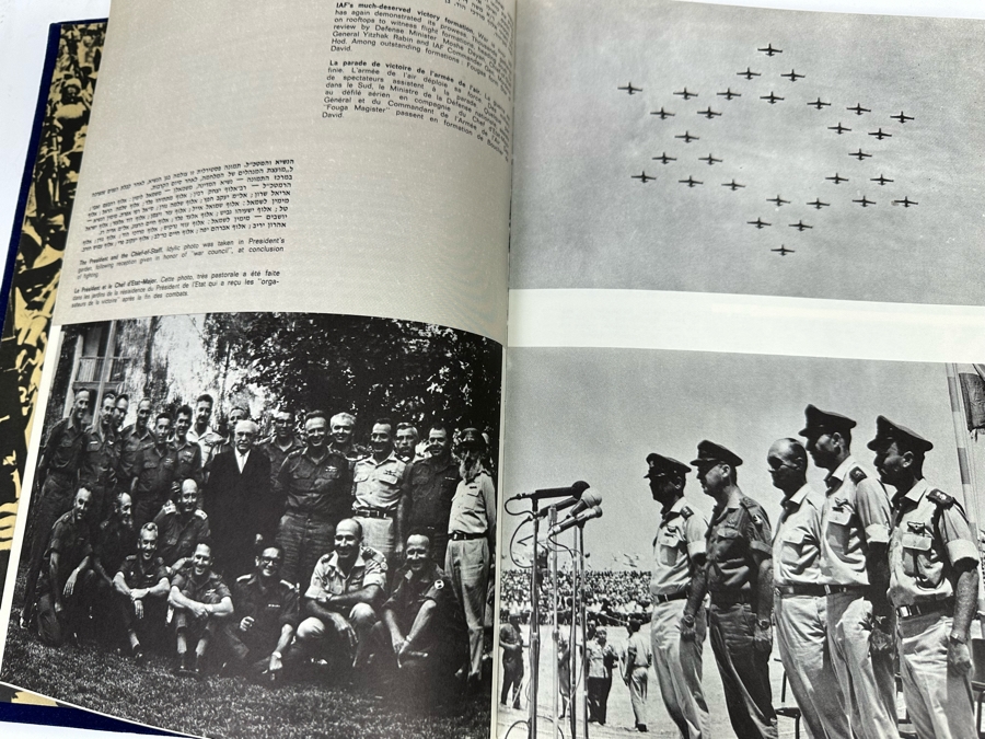 The Six Day War Israel 2 Volume Book Set Rare Velvet Binding In English / Hebrew / French [Photo 5]