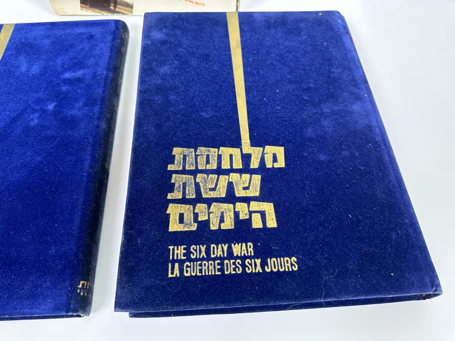 The Six Day War Israel 2 Volume Book Set Rare Velvet Binding In English / Hebrew / French [Photo 3]