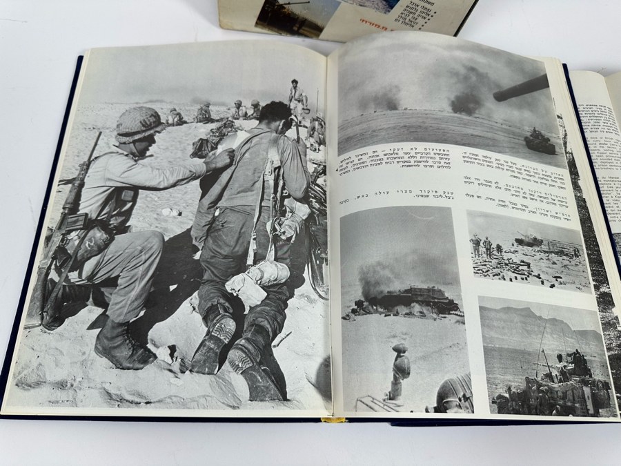 The Six Day War Israel 2 Volume Book Set Rare Velvet Binding In English / Hebrew / French [Photo 7]