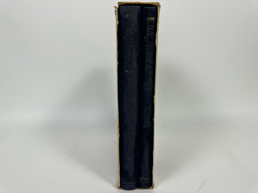 The Six Day War Israel 2 Volume Book Set Rare Velvet Binding In English / Hebrew / French [Photo 8]