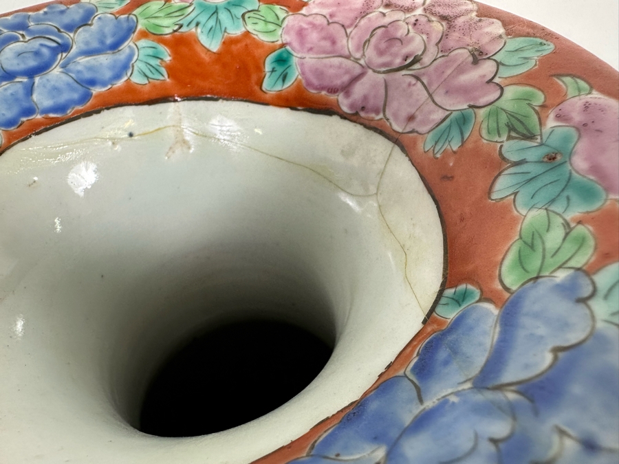 Pair Of Antique Chinese Hand Painted Porcelain Vases (One Has Been Repaired - See Photos) 16H [Photo 19]