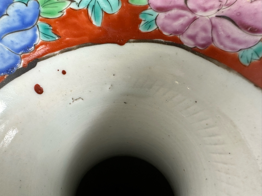 Pair Of Antique Chinese Hand Painted Porcelain Vases (One Has Been Repaired - See Photos) 16H [Photo 28]