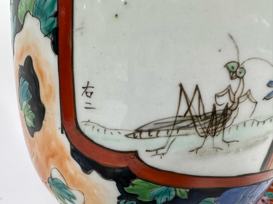 Pair Of Antique Chinese Hand Painted Porcelain Vases (One Has Been Repaired - See Photos) 16H [Photo 17]