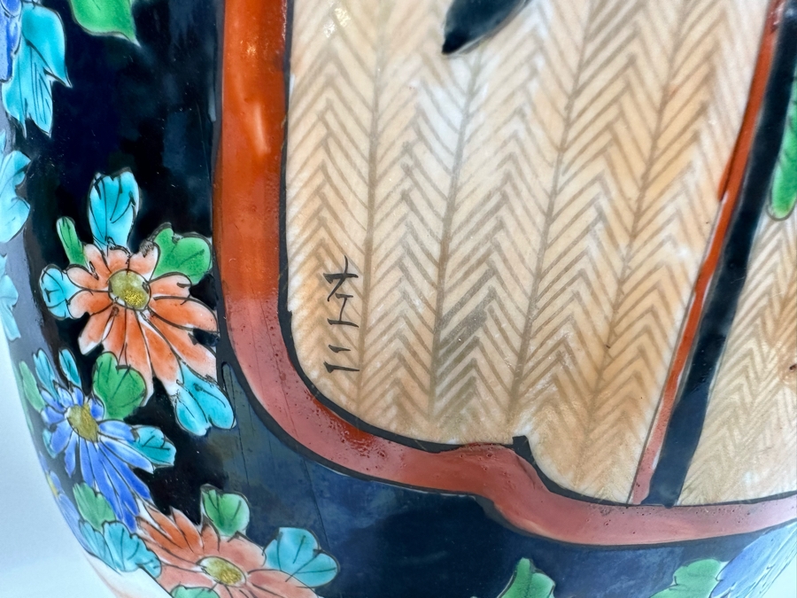 Pair Of Antique Chinese Hand Painted Porcelain Vases (One Has Been Repaired - See Photos) 16H [Photo 16]