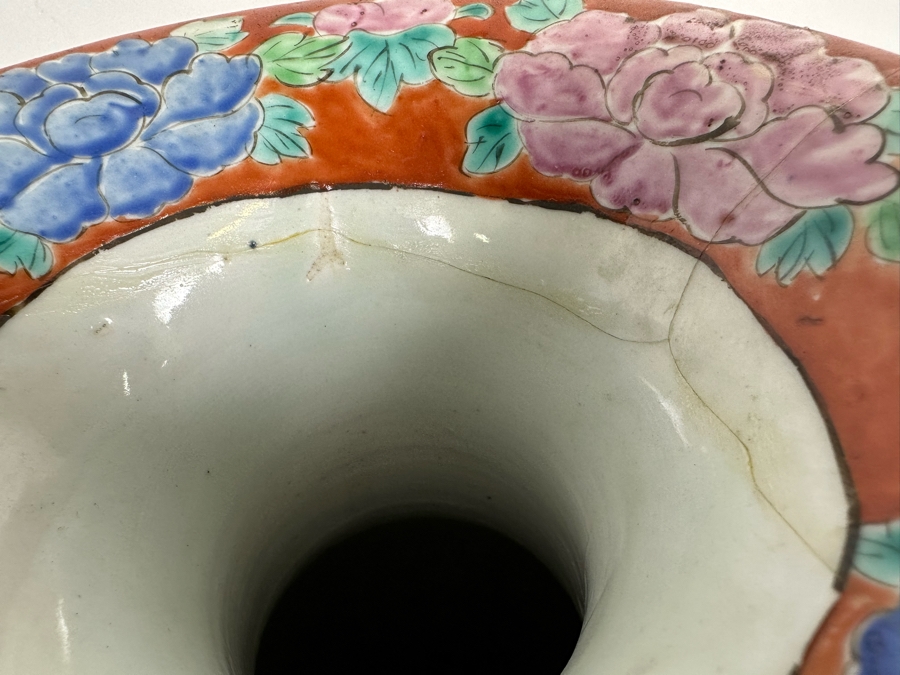 Pair Of Antique Chinese Hand Painted Porcelain Vases (One Has Been Repaired - See Photos) 16H [Photo 20]