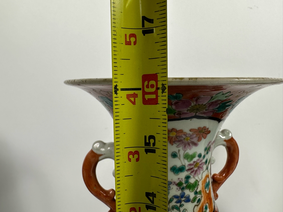 Pair Of Antique Chinese Hand Painted Porcelain Vases (One Has Been Repaired - See Photos) 16H [Photo 27]