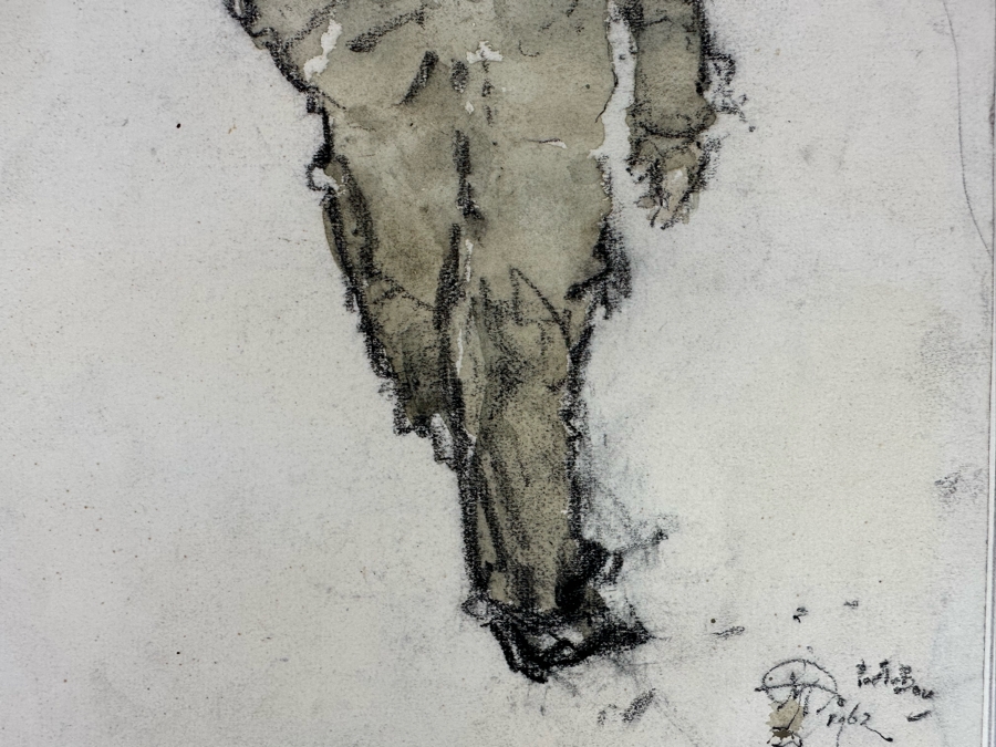 Joseph Teixeira De Mattos (1892-1971, Netherlands) Original Drawing On Paper - Provenance On Back From Wife (M.J.J. Kessler) Of Jean Baptiste August Kessler Who Started The Royal Dutch Petroleum Co Which Is Now Shell Oil Dated 1962 Port Bou 10.5 X 12.5 [Photo 10]