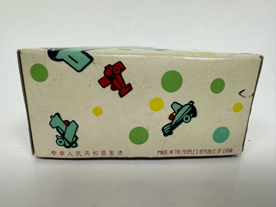 New Old Stock Mechanical Training Plane Made In The People's Republic Of China With Original Box [Photo 13]