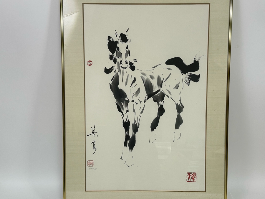 Ning Yeh (20th Century, China) Hand Signed Horse Ink On Paper Titled 'Lady Horse' NY954 16.5 X 26 Framed 23 X 32 [Photo 2]