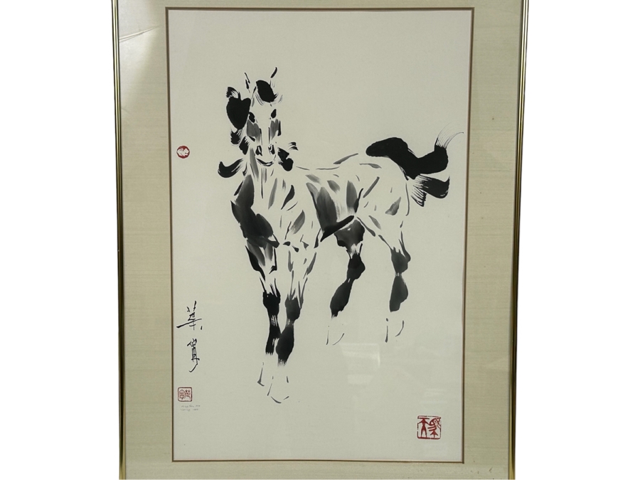 Ning Yeh (20th Century, China) Hand Signed Horse Ink On Paper Titled 'Lady Horse' NY954 16.5 X 26 Framed 23 X 32