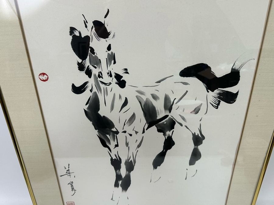 Ning Yeh (20th Century, China) Hand Signed Horse Ink On Paper Titled 'Lady Horse' NY954 16.5 X 26 Framed 23 X 32 [Photo 6]
