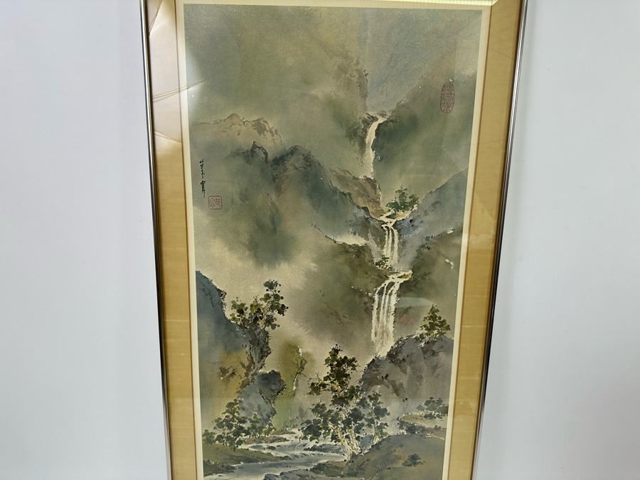 Ning Yeh (20th Century, China) Limited Edition Landscape Print 17.5 X 36 Framed 21.5 X 40 Edition 4 Of 350  [Photo 7]