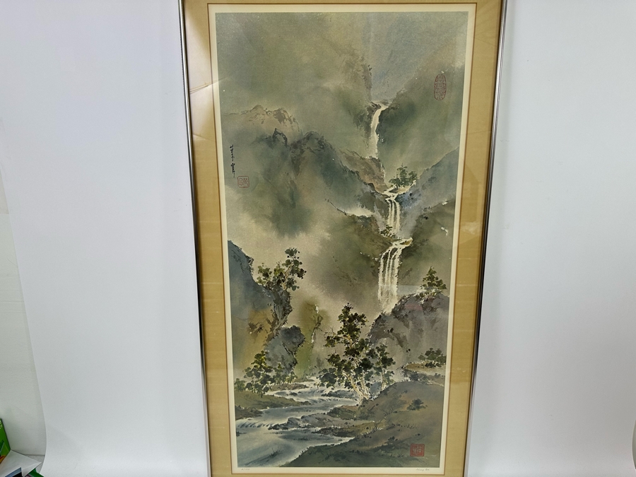 Ning Yeh (20th Century, China) Limited Edition Landscape Print 17.5 X 36 Framed 21.5 X 40 Edition 4 Of 350  [Photo 2]