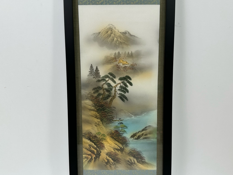 Signed Chinese Original Landscape Painting 7.5 X 16 Framed 10 X 24 [Photo 2]