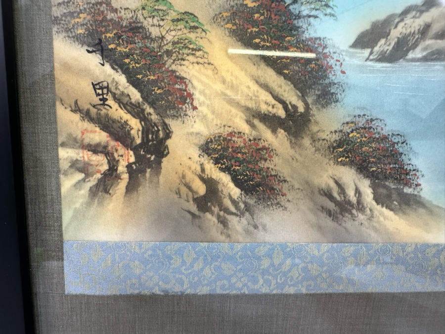 Signed Chinese Original Landscape Painting 7.5 X 16 Framed 10 X 24 [Photo 7]