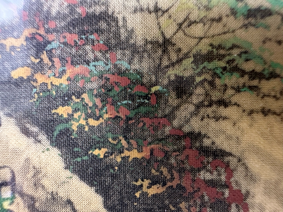 Signed Chinese Original Landscape Painting 7.5 X 16 Framed 10 X 24 [Photo 10]