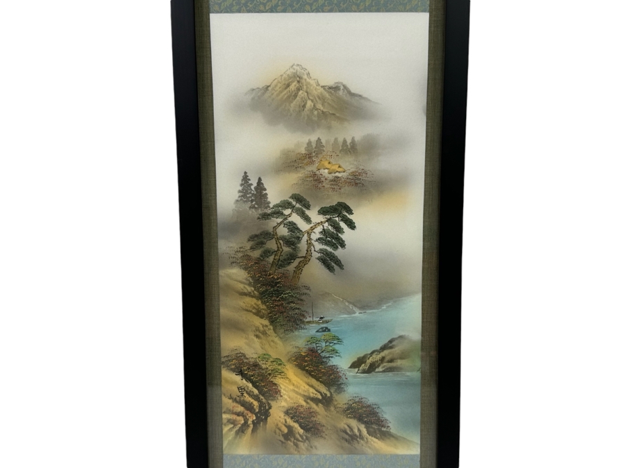 Signed Chinese Original Landscape Painting 7.5 X 16 Framed 10 X 24