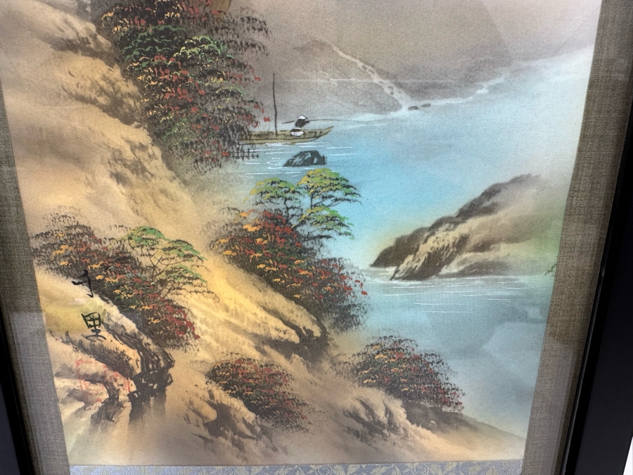 Signed Chinese Original Landscape Painting 7.5 X 16 Framed 10 X 24 [Photo 6]