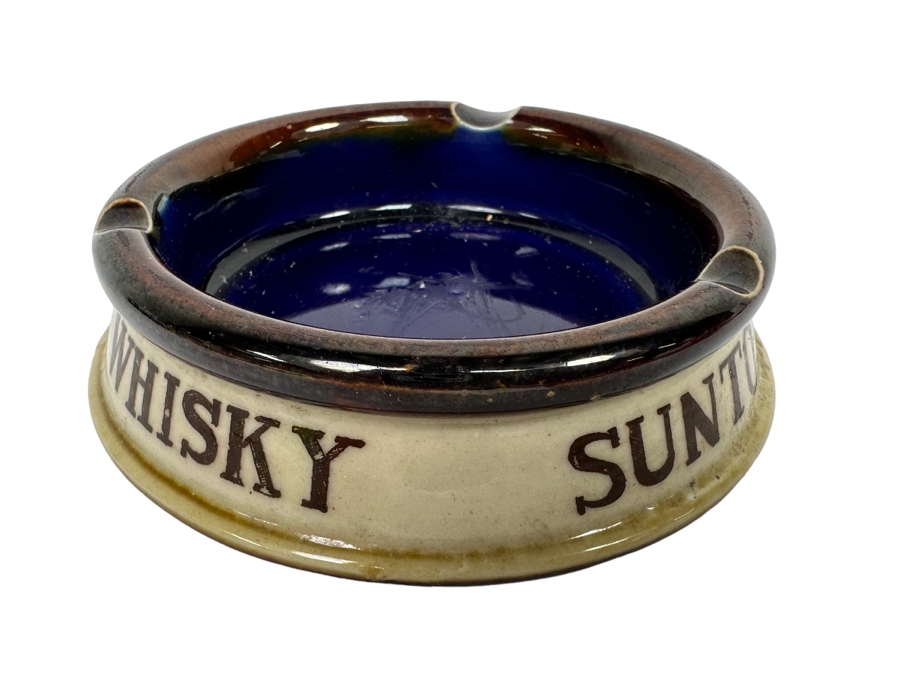 Vintage Whiskey Suntory Advertising Ashtray 4.5R [Photo 1]