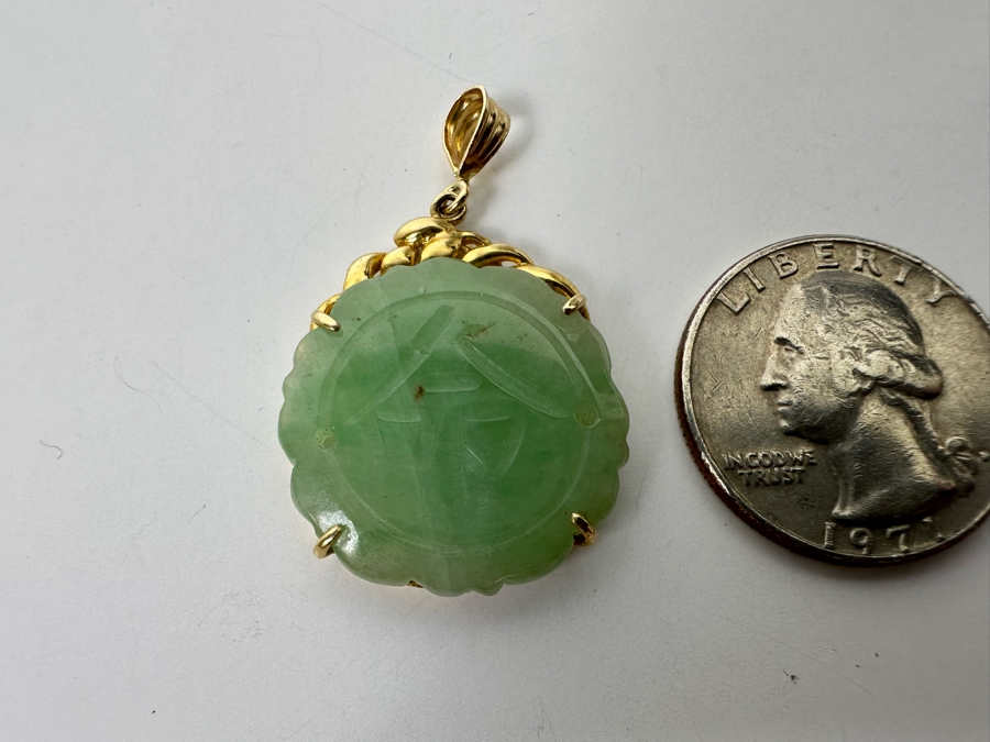14K Gold Carved Jade Pendant 4.8g [Photo 11]