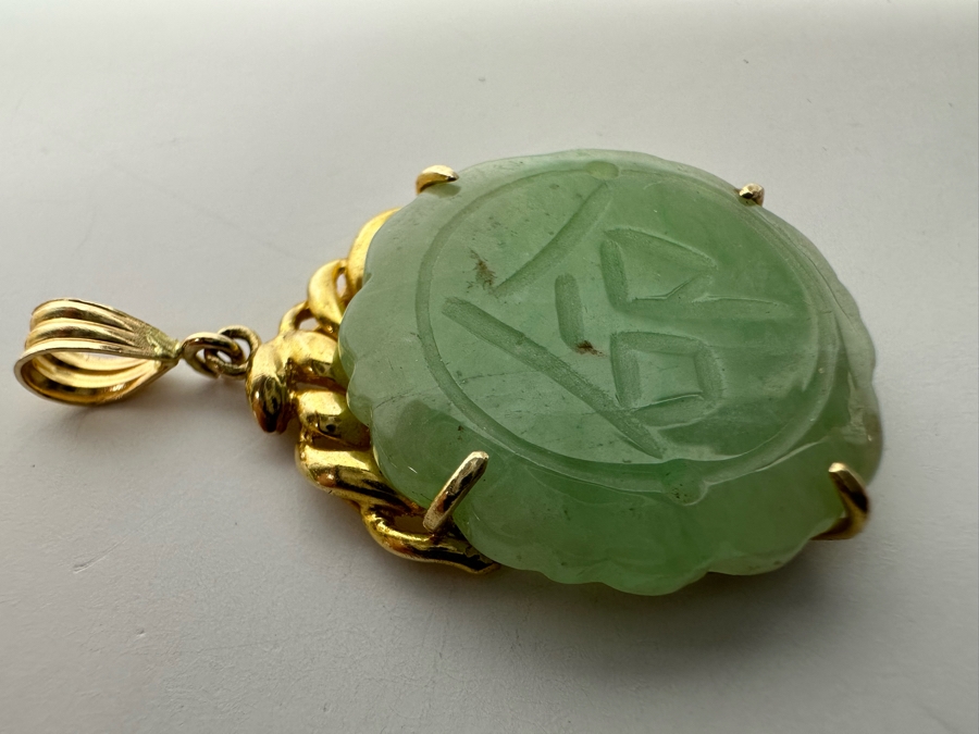 14K Gold Carved Jade Pendant 4.8g [Photo 8]
