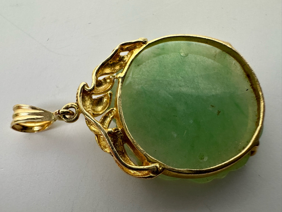 14K Gold Carved Jade Pendant 4.8g [Photo 9]