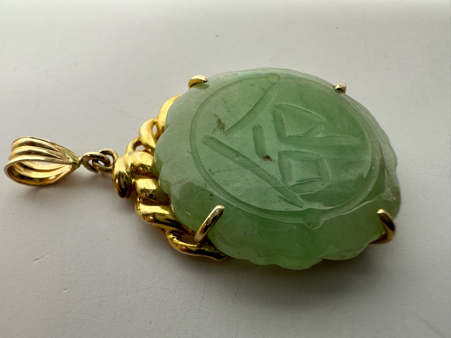 14K Gold Carved Jade Pendant 4.8g [Photo 7]