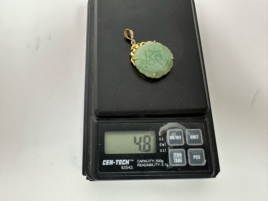 14K Gold Carved Jade Pendant 4.8g [Photo 13]