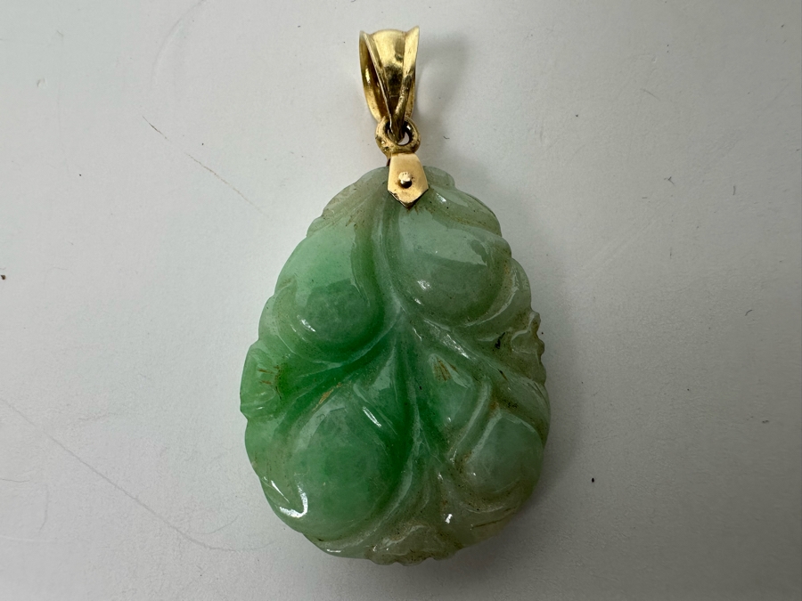 14K Gold Carved Jade Pendant 6.3g [Photo 7]