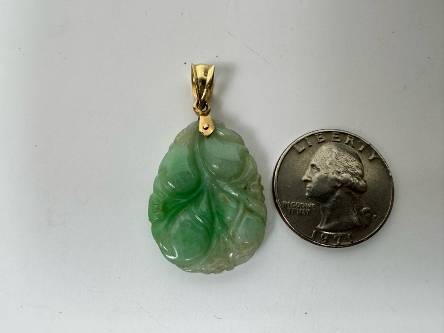 14K Gold Carved Jade Pendant 6.3g [Photo 10]