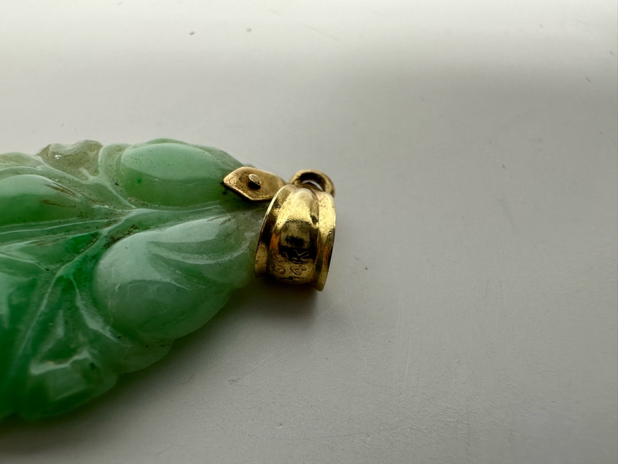 14K Gold Carved Jade Pendant 6.3g [Photo 9]