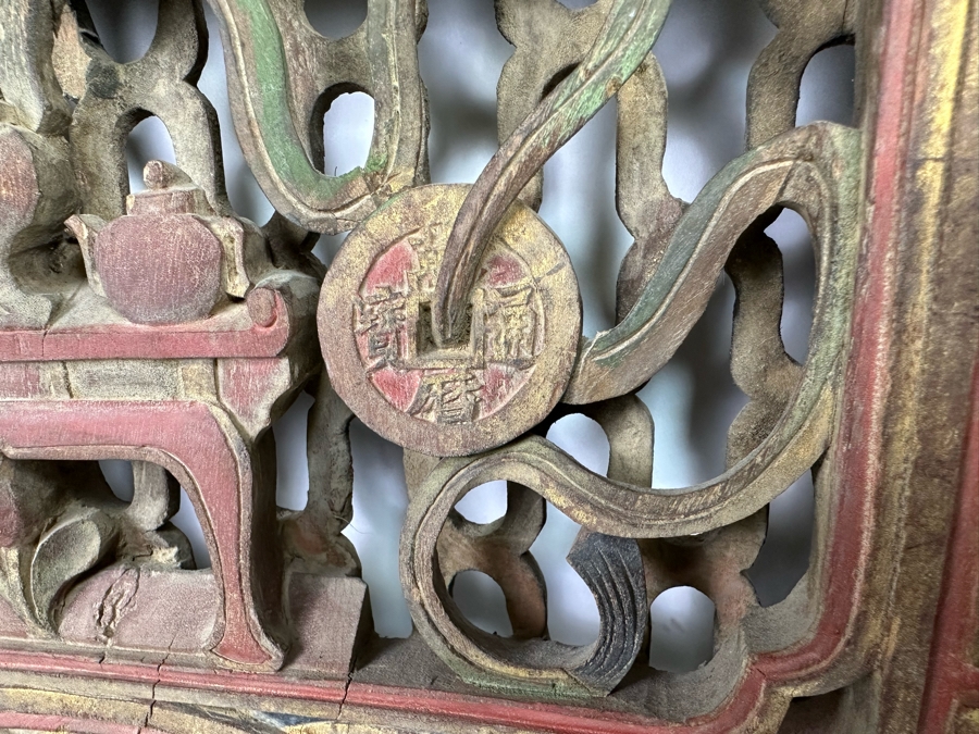 Vintage Chinese Relief Carved Temple Panels Wall Decor 19 X 40.5, A Pair [Photo 23]