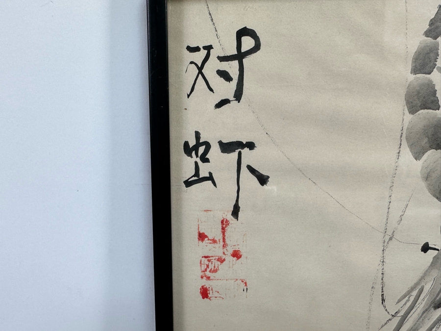 Three Signed Original Chinese Brush Paintings On Paper Of Shrimp, Fish And Horse Framed 12 X 20 [Photo 12]