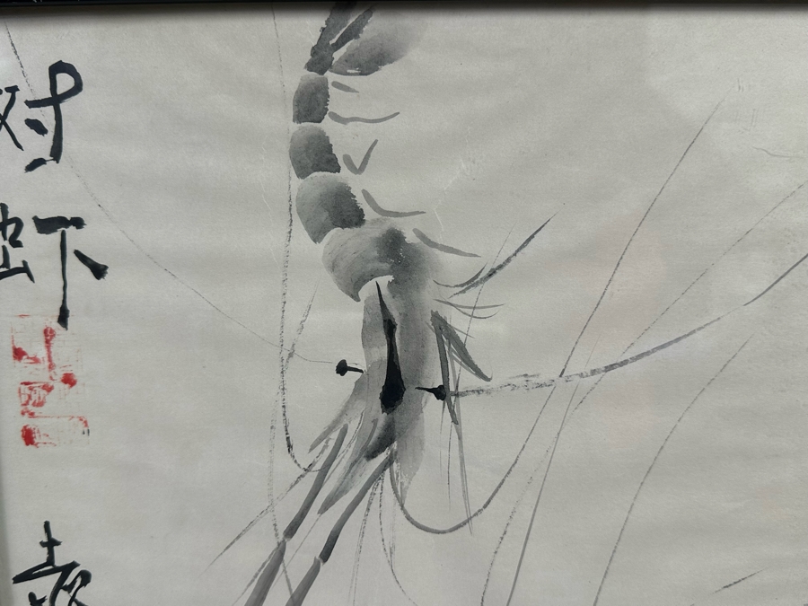 Three Signed Original Chinese Brush Paintings On Paper Of Shrimp, Fish And Horse Framed 12 X 20 [Photo 9]