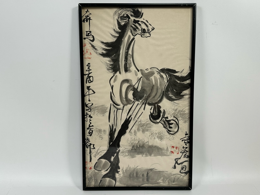 Three Signed Original Chinese Brush Paintings On Paper Of Shrimp, Fish And Horse Framed 12 X 20 [Photo 17]