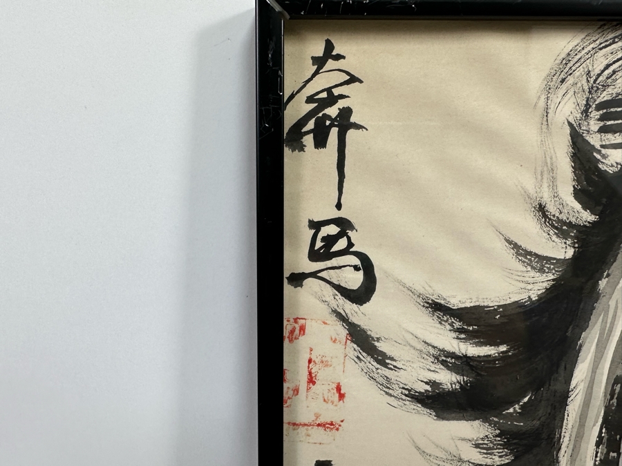Three Signed Original Chinese Brush Paintings On Paper Of Shrimp, Fish And Horse Framed 12 X 20 [Photo 22]