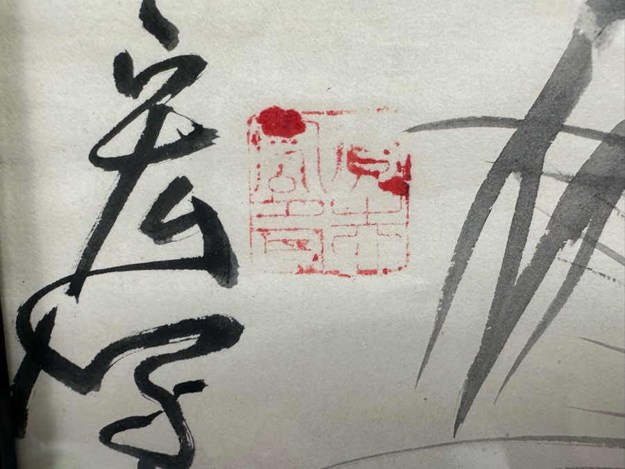 Three Signed Original Chinese Brush Paintings On Paper Of Shrimp, Fish And Horse Framed 12 X 20 [Photo 15]