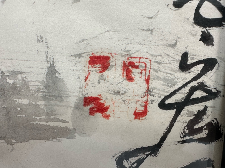 Three Signed Original Chinese Brush Paintings On Paper Of Shrimp, Fish And Horse Framed 12 X 20 [Photo 27]