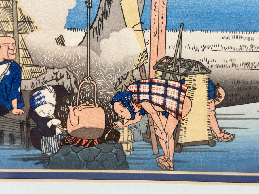 Hiroshige Ando Woodblock Print 12.5 X 8 Framed 21 X 17.5 [Photo 5]