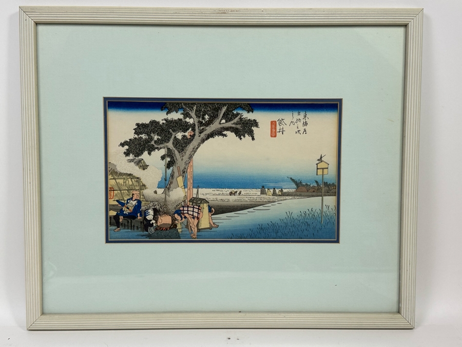 Hiroshige Ando Woodblock Print 12.5 X 8 Framed 21 X 17.5 [Photo 3]