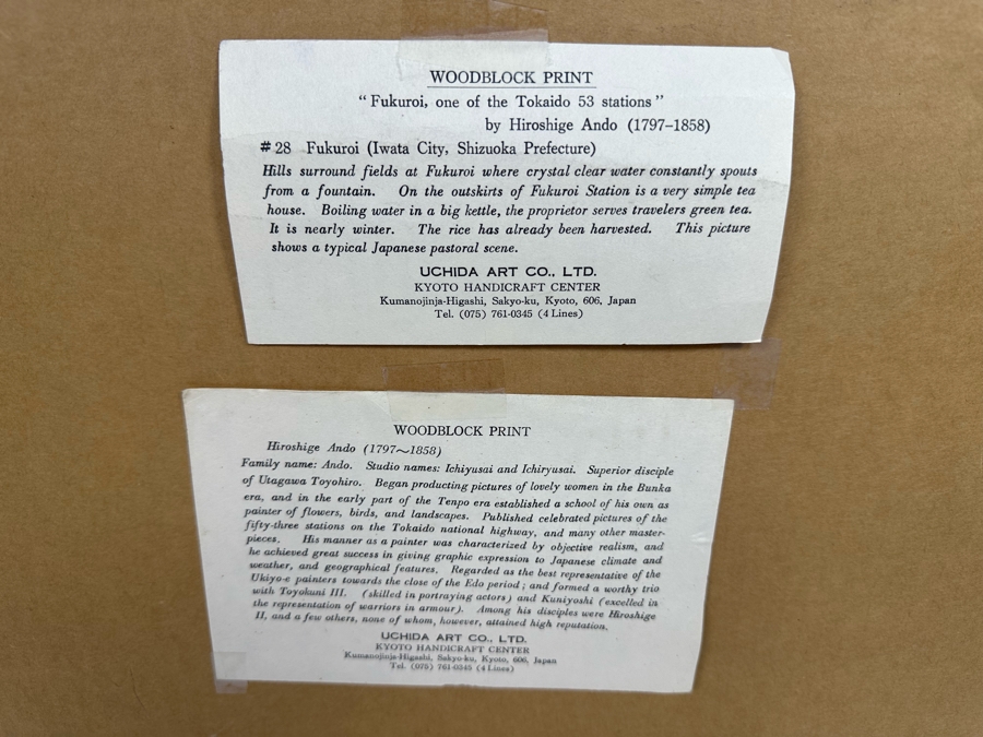 Hiroshige Ando Woodblock Print 12.5 X 8 Framed 21 X 17.5 [Photo 14]