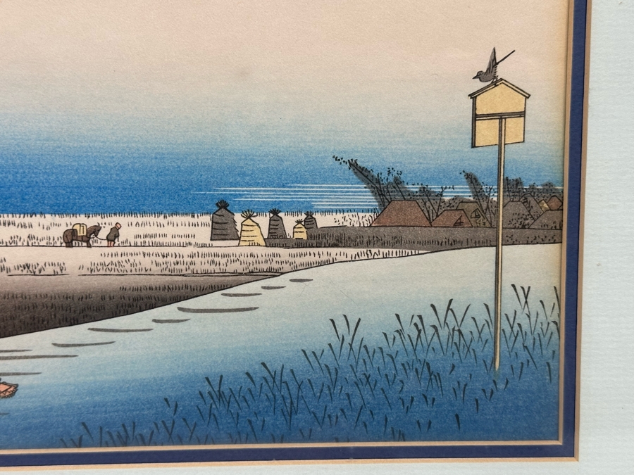 Hiroshige Ando Woodblock Print 12.5 X 8 Framed 21 X 17.5 [Photo 9]